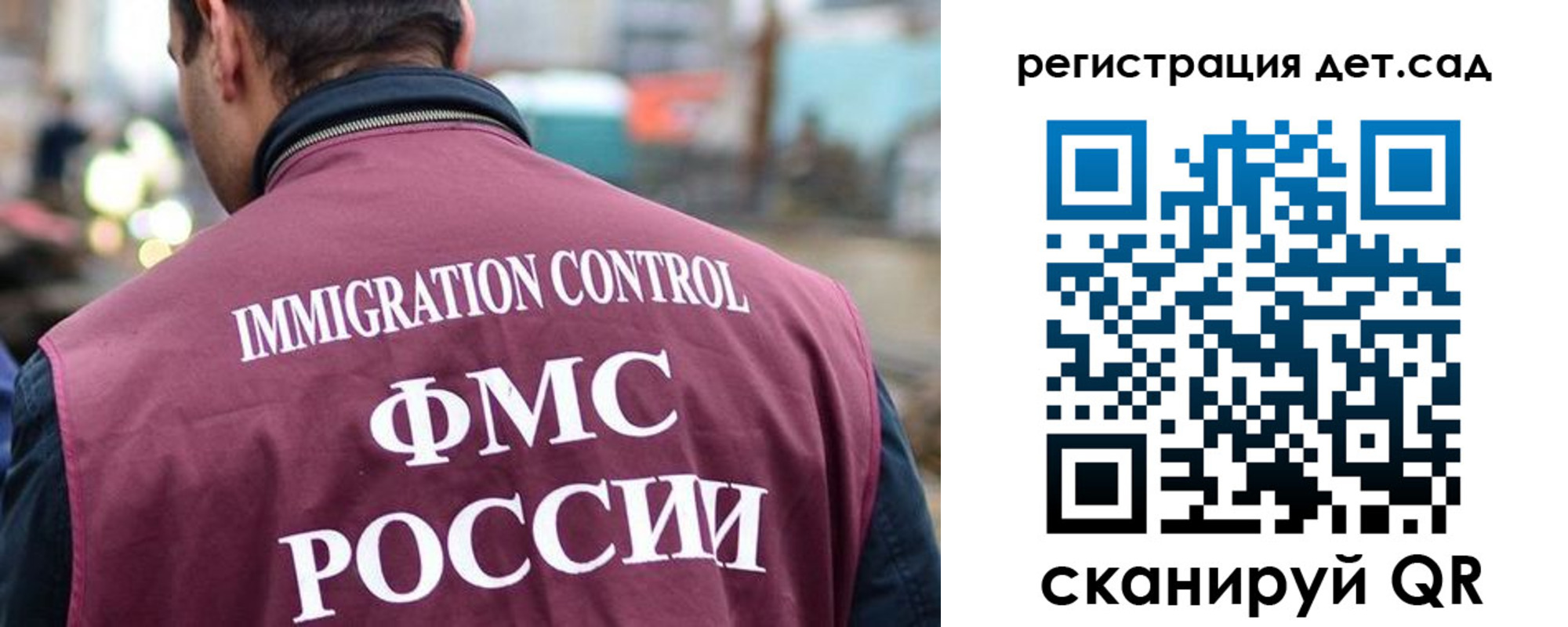 форма 3 в Павловском Посаде