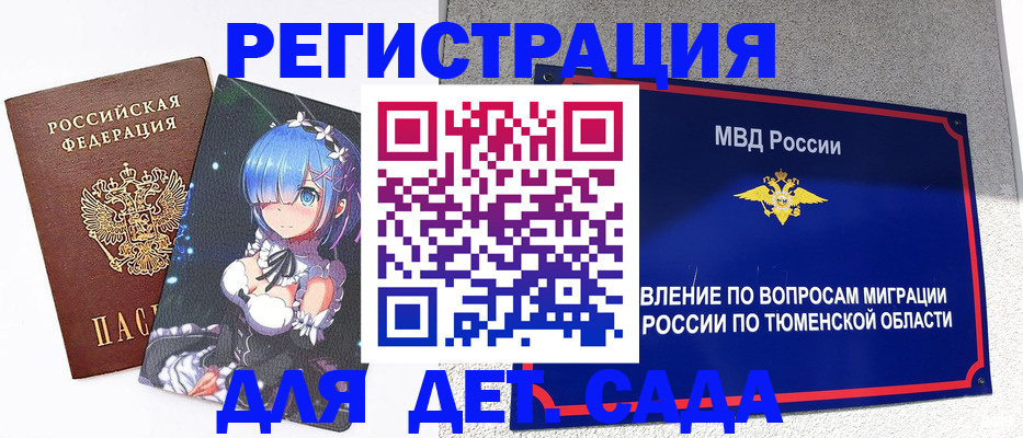 форма 3 в Павловском Посаде